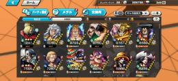 無課金引退垢　