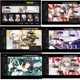 ゼンゼロ　原神　総課金額250万以上最強アカウント