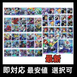 【ジージェネ】毎日更新！最安値!＆即対応🔥 選択可 リセマラ アカウント 初期垢