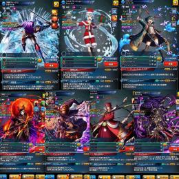 初期垢 ヴォックス  サンタリムル ベリック ロゼッタ ベニマル