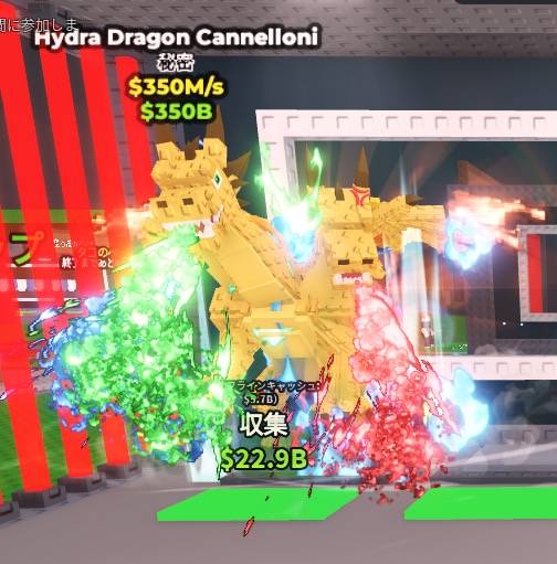 ロブロックスSTEAL A BRAINROT ＤＬＣコード付きドラゴン Starting Over Using Only DLC CODES in Steal a Brainrot! - YouTube