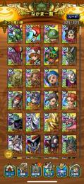 限定値下げ　重課金超優良垢　勇者ロト＋しんりゅう＋ピサロ＋堕天使＋マデサ＋テリー＋ドレアム他多数