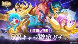 🍑URmall🍑最速作業【パープルダイヤ4720 パック可 複数可 IOS/Android】🌟