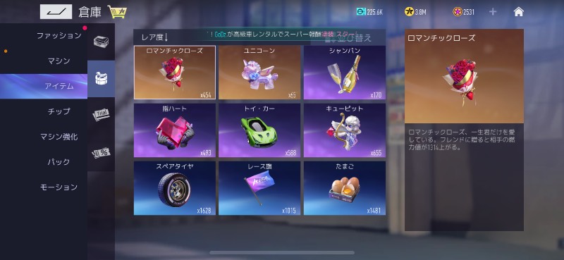 出品画像