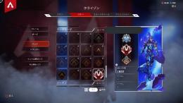 s13プレデター引退アカウント