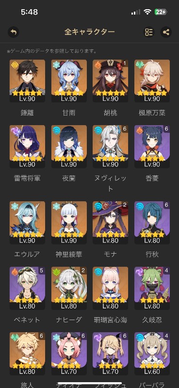 出品画像
