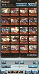 引退垢13