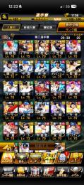ソフトバンク純正可 レア選手多数