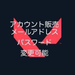 「メールアドレス変更可能」 コンペ参加可能アカウント 初期枠5×2キャラ解放