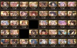 グランブルーファンタジー　ランク155引退アカウント ガチャ700連以上可能