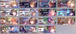 SSスタイル15種 クォーツ13000