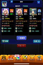 引退　ジョジョ　５等分の花嫁