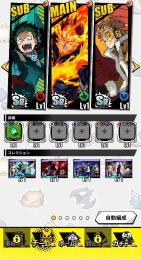 激安 SR×4+LR×5!!出久×2種+エンデヴァー+ホークス共存他多数 初期垢