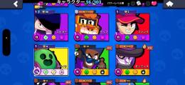 ブロスタ