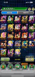 ドッカンバトル  最終値下げ