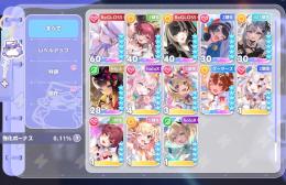 轟はじめ　らでん　スバル　マリン　ゼータ　ころね　一伊那尓栖　ダイヤ17000