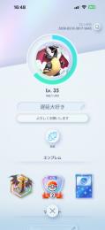 ポケポケアカウント