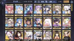 即対応　引退垢　UR8種所持　大鳳バニースキン所持 今日売れなかったらやめます