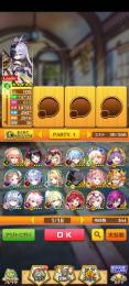 全未進行 初期アカウント ジュエル62000個(＋63300個) エリクス