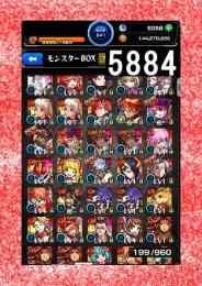 オーブ計5283 忍野忍 ミライ ヤバい女子高生たち2体 アンドロイドダイナー ソロモン