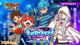 【✨最安値✨】Yポイント取得代行㊗️