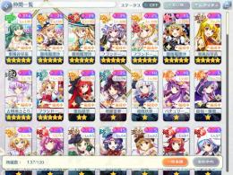 東方ロストワード 早めに売り切りたいためお安め