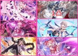 ストーリー未進行垢！☆5×6体【 限定アルティメットまどか+鹿目まどか+ 呉キリカ+暁美ほむら 】