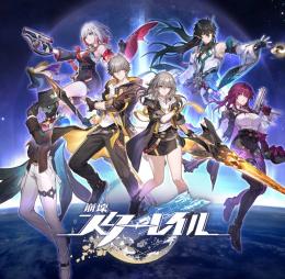 【7月限定大幅割引】銀狼Lv999 緋英所持 愉悦パ 記憶パ 撃破パ 課金スキン【スタレ引退アカ】