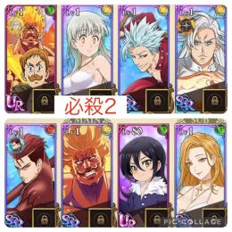 最強初期垢❗️不屈エスカ+王妃エリザベス必殺2❗️