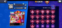 引退垢です、キャラ105/105、全ヒロアカスキン所持