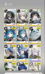 ★6実質2体　ラストライト　初心者ガチャ未排出　リセマラ垢です