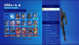 廃課金アカウント スキン550↑↑カスタム権限あり