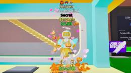 Heaven 3変異付き Coccobladina