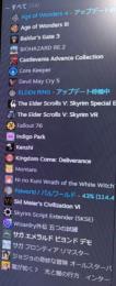 steamアカウント