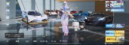 旧殿堂、殿堂M4. 水晶2 