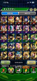 5周年からの引退垢