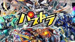魔法石3000~9000個+ガチャキャラ180体前後+素材+他 初期垢‼️