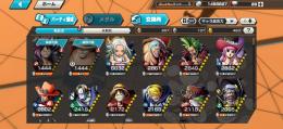 【iOS初期垢】🔥SスネークLv.80所持‼️🔥