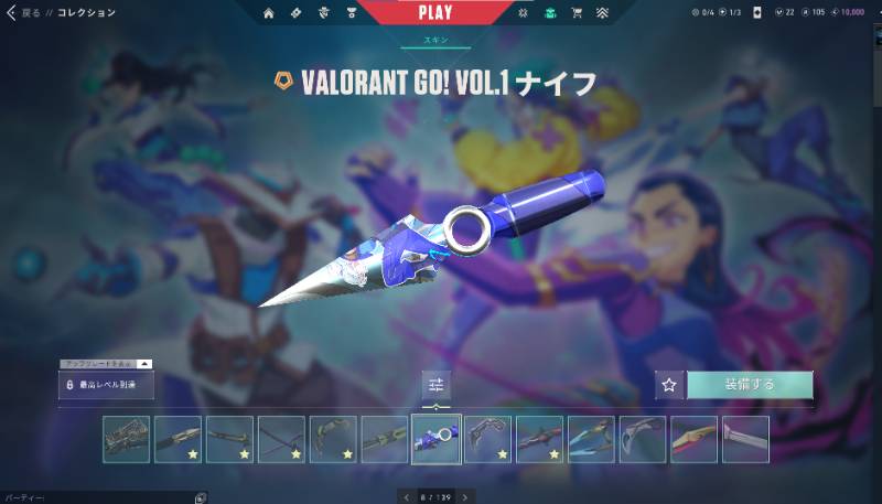 出品画像