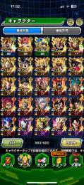 ドカバト引退垢‼️極限控えてるキャラも多数
