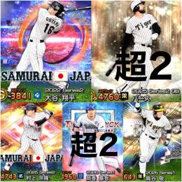 🔥破格🔥 侍大谷翔平／エナジー4719／A147体／KONAMI未連携