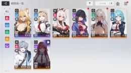 【アジア鯖】★5キャラ2体　ハル・マグナ