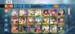 引退 星5 97種 アルク モルガン 宝具5