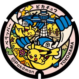 ポケフタラリー代行　一箇所30円⁉️ 破格‼️