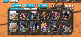 新ニカlv100等