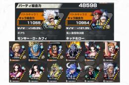 🉐限界値下げ‼️👑環境最強垢‼️🎉キッドロー100、ニカ100、おでんなど🎉