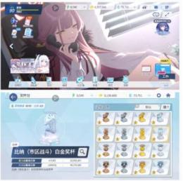 13引退垢限定キャラ多数生徒190固有武器131强力キャラ多数