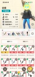 弓垢‼️今週まで値下げ