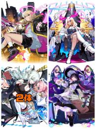 エボニー2+アルカ+エル+ルシファー総オーブ3311🌈☆6ガチャ限100〜200体所持💫