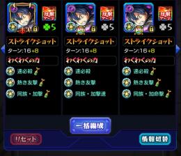 引退アカウント